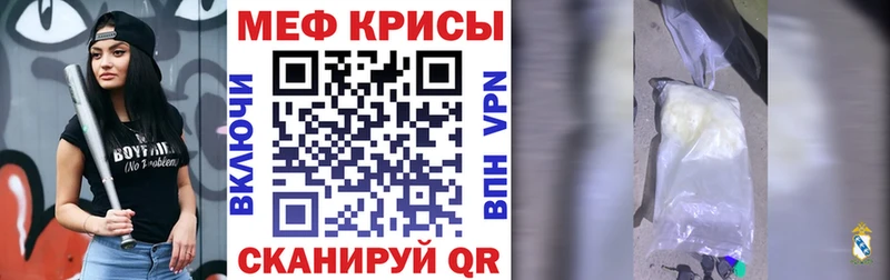 ГАШ Красноармейск