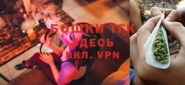 марки nbome Белоозёрский