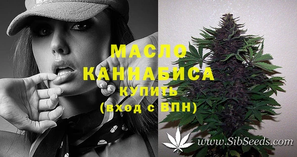 прущие крисы Беломорск