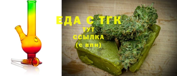 марки nbome Белоозёрский