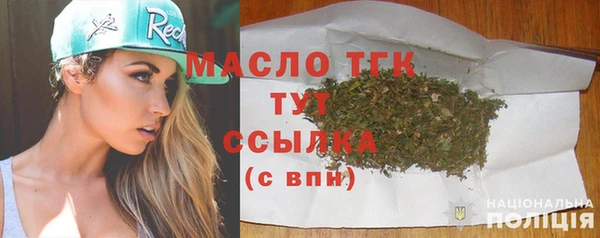 марки nbome Белоозёрский