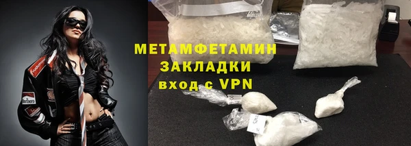 гидропоника Белокуриха