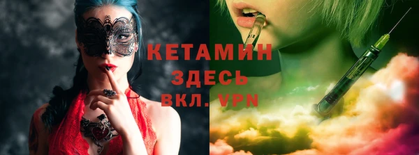 гидропоника Белокуриха