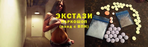 прущие крисы Беломорск