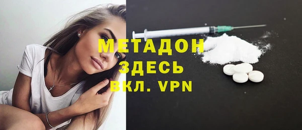 марки nbome Белоозёрский