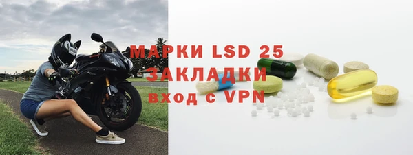 прущие крисы Беломорск