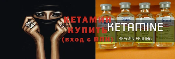 гидропоника Белокуриха