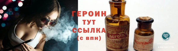 прущие крисы Беломорск