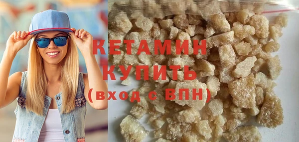 винт Елизово