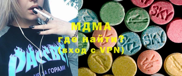 СК Елабуга