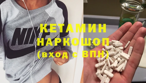 гидропоника Белокуриха