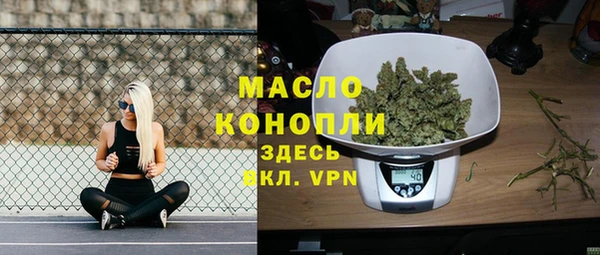 марки nbome Белоозёрский