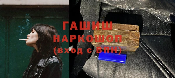 прущие крисы Беломорск
