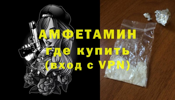 гидропоника Белокуриха