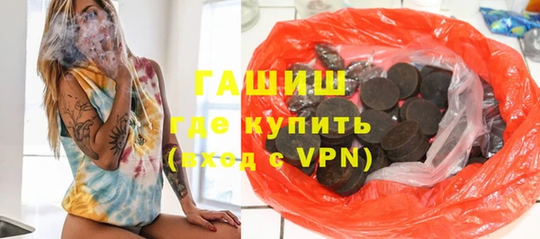 прущие крисы Беломорск