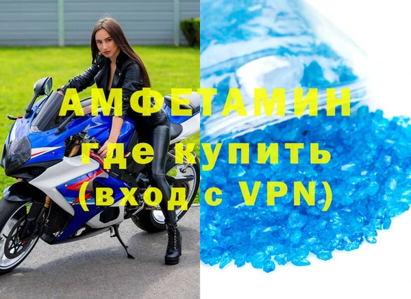 прущие крисы Беломорск