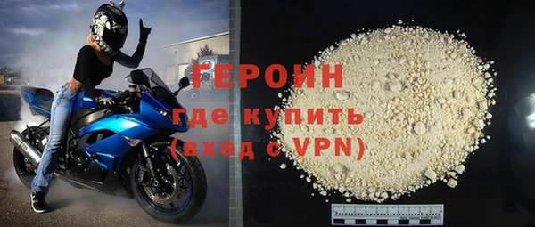 прущие крисы Беломорск