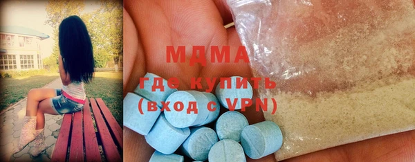 гидропоника Белокуриха
