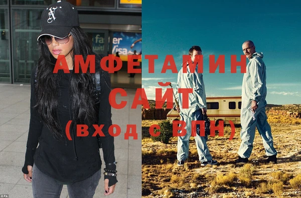 прущие крисы Беломорск