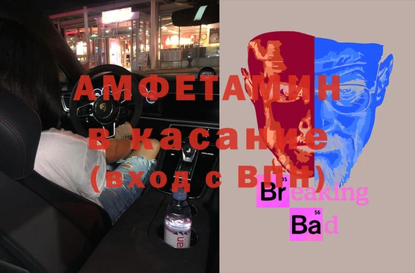 марки nbome Белоозёрский