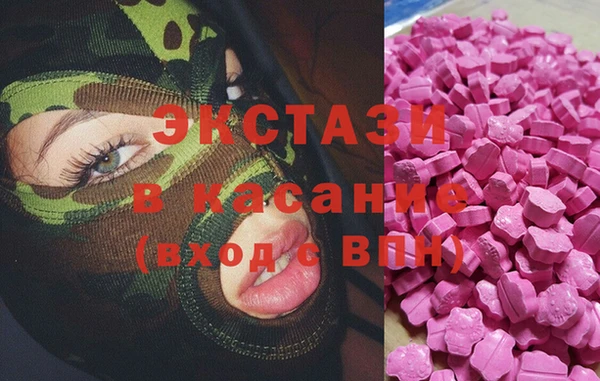 марки nbome Белоозёрский
