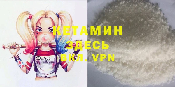 гидропоника Белокуриха