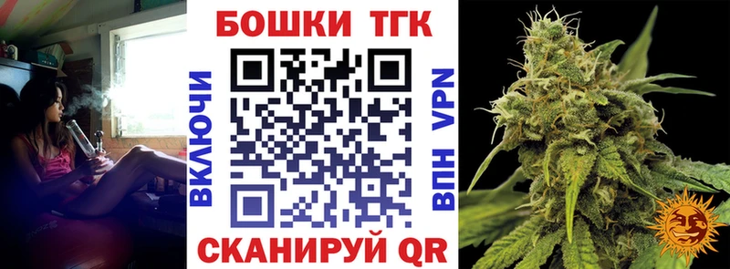 как найти закладки  Красноармейск  Шишки марихуана LSD WEED 